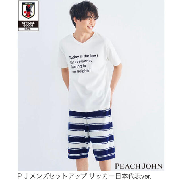 PJメンズセットアップ　サッカー日本代表ver