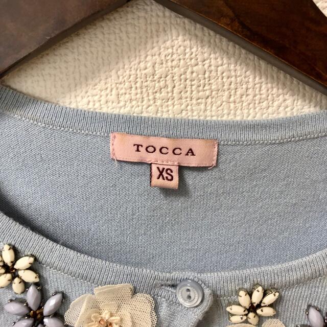 最終値下げ♡ TOCCA サックス ブルー フラワー 花 カーディガン XS