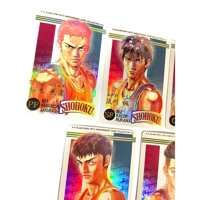 人気色 スラムダンク SLAM DUNK ヒロコレ 2 弾 カード アマダ メタル