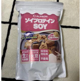 アルプロン ソイプロテイン まろやか黒蜜きなこ風味 1kg (プロテイン)