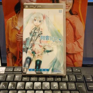 プレイステーションポータブル(PlayStation Portable)の初音ミク -プロジェクト ディーヴァ-（お買い得版） PSP(携帯用ゲームソフト)