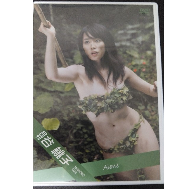 月刊　谷桃子 DVD エンタメ/ホビーのDVD/ブルーレイ(アイドル)の商品写真