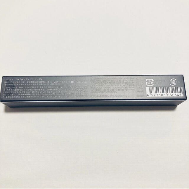 新品未開封】レヴェイエ ジアイ reveiller The Eye セール 登場から