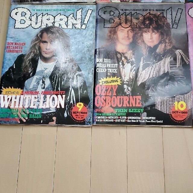 BURRN! バーン エンタメ/ホビーの雑誌(音楽/芸能)の商品写真