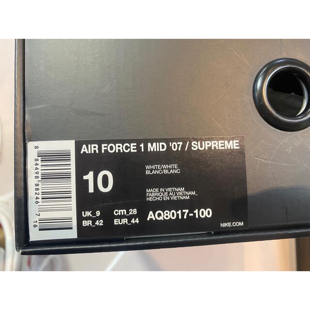 NIKE AIR FORCE 1 MID ‘07/SUPREME US10 新品
