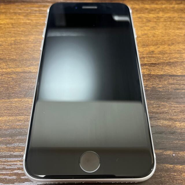 iPhoneSE 第2世代 256GB ホワイト 1