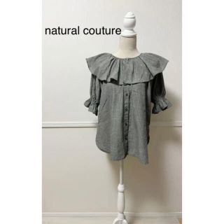 ナチュラルクチュール(natural couture)のnaturalcouture ビッグカラー　５部袖パフスリーブ　ストライプ(シャツ/ブラウス(半袖/袖なし))