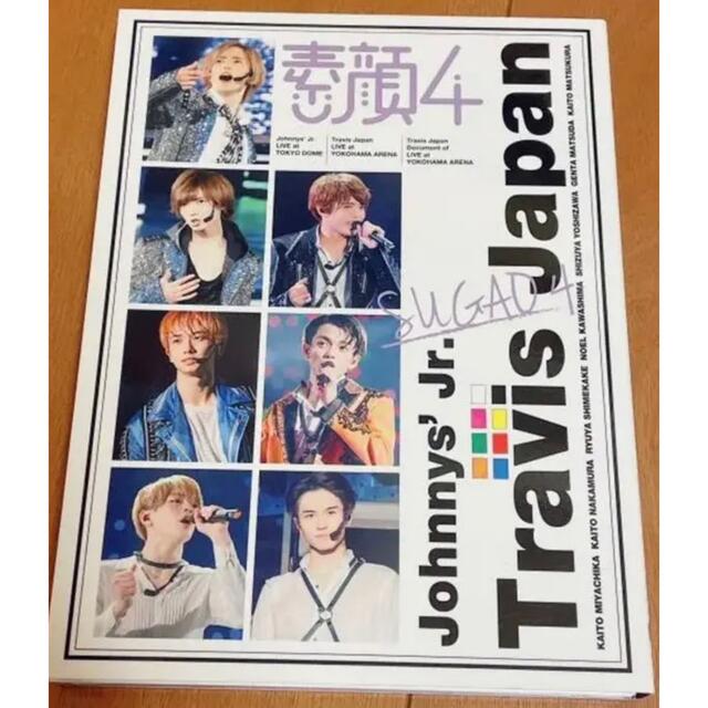 独特な店 Johnny's - TravisJapan 素顔 七五三掛龍也 アクリルスタンド