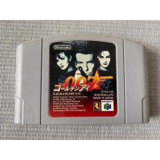 ニンテンドウ64(NINTENDO 64)のゴールデンアイ007【Nintendo64ソフト】(家庭用ゲームソフト)