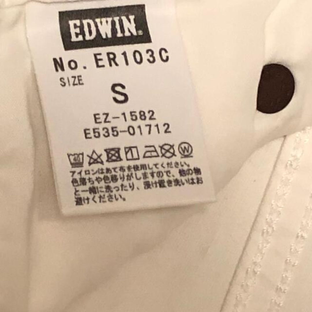 EDWIN(エドウィン)の【EDWIN】ジャージーズ メンズのパンツ(その他)の商品写真