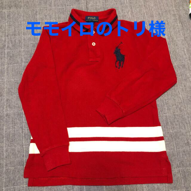 POLO RALPH LAUREN(ポロラルフローレン)のPOLO Ralph Lauren for boysポロシャツ👕 キッズ/ベビー/マタニティのキッズ服男の子用(90cm~)(Tシャツ/カットソー)の商品写真