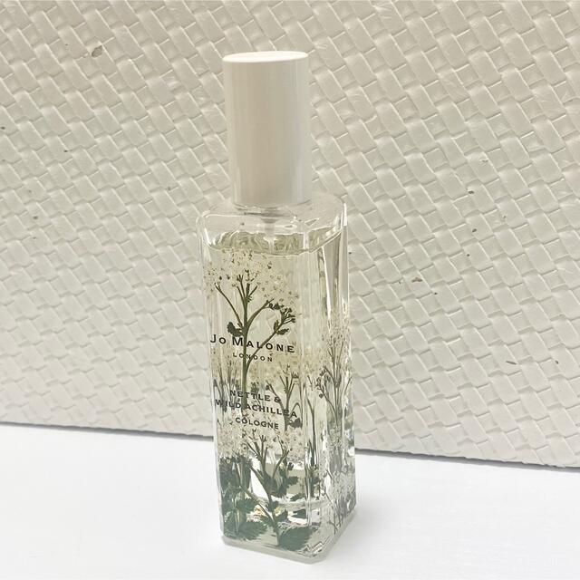 Jo MALONE LONDON ネトル＆ワイルドアチリー　コロン