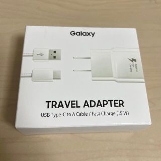 Galaxy TRABEL ADAPTER(バッテリー/充電器)