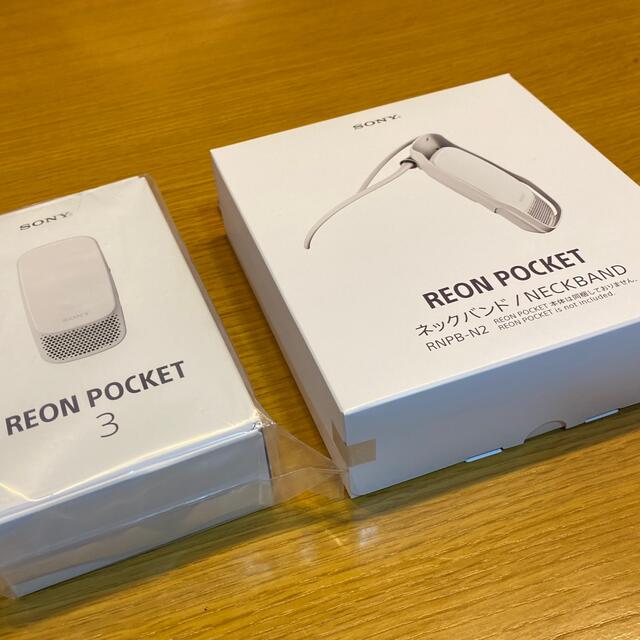 REON POCKET 3 レオンポケット3 日本未入荷 その他 shipeedy.com
