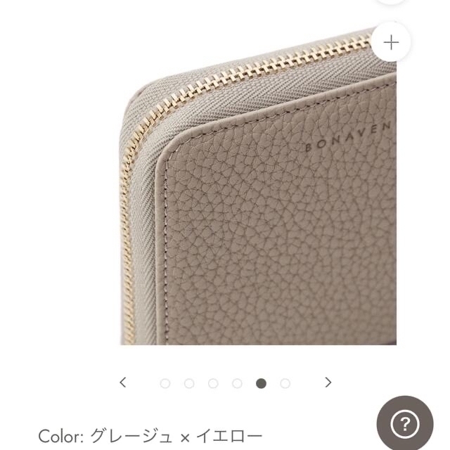 BONAVENTURA - 【新品】スモール ラウンドジップ ウォレット ボナ
