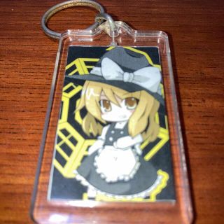 東方Project 霧雨魔理沙  キーホルダー(キャラクターグッズ)