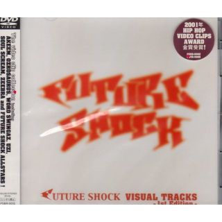 FUTURE SHOCK VISUAL TRACKS 1ST EDITION D(ミュージック)