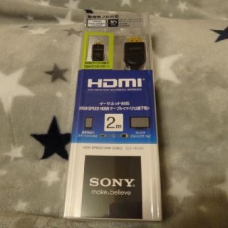 ソニー(SONY)の☆★☆ SONY HDMIケーブル 【DLC-HEU20】2m 新品・未使用(その他)