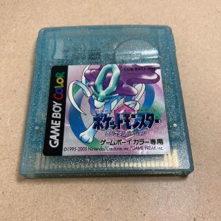 ゲームボーイ クリスタルの通販 100点以上 | ゲームボーイを買うならラクマ