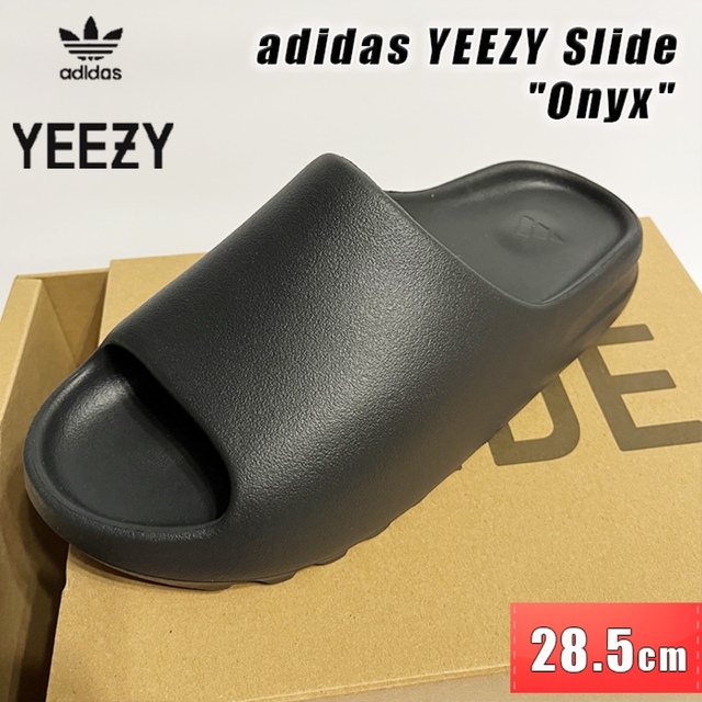 adidas YEEZY Slide