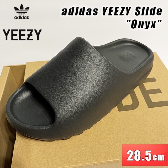 adidas YEEZY Slide 