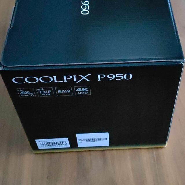 【新品未開封】Nikon COOLPIX P950