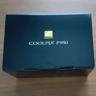 ニコン(Nikon)の【新品未開封】Nikon COOLPIX P950(コンパクトデジタルカメラ)