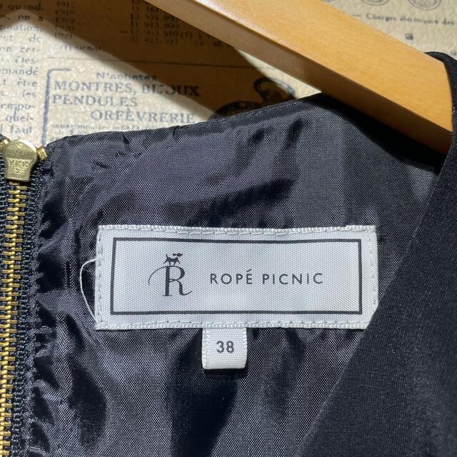 Rope' Picnic(ロペピクニック)のrope picnic ロペピクニック ノースリーブワンピース SIZE 38 レディースのワンピース(ひざ丈ワンピース)の商品写真