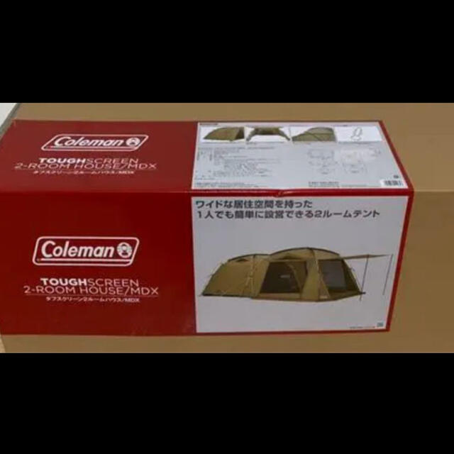 ☆Coleman☆  テント タフスクリーン2ルームハウス