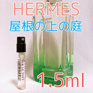エルメス ヘアミストの通販 50点 | Hermesを買うならラクマ