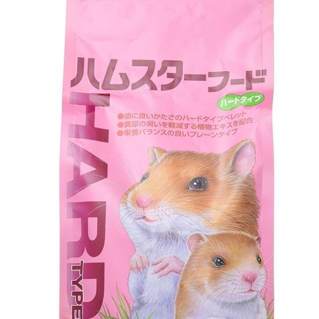 【楽天最安値に挑戦】 小動物用ペレット ハムスターペレット 栄養