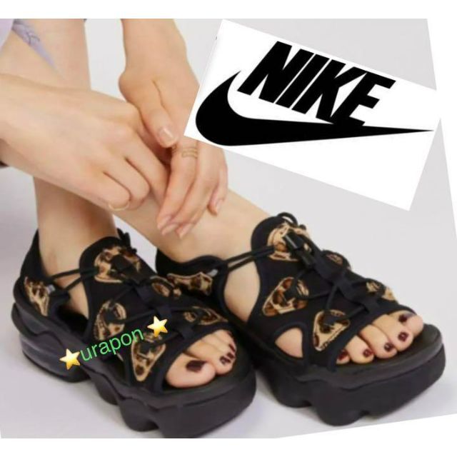 レディース完売しました。。。⑥超希少✨超美品✨23✨NIKE✨エアマックス ココ✨レオパ柄