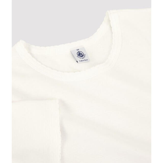 PETIT BATEAU(プチバトー)のプチバトー　ポワンココット半袖Ｔシャツ　ホワイトxxs レディースのトップス(Tシャツ(半袖/袖なし))の商品写真