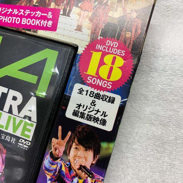 国内即発送 AAA 10周年DVD 〜ultra Best LIVE〜 ecousarecycling.com