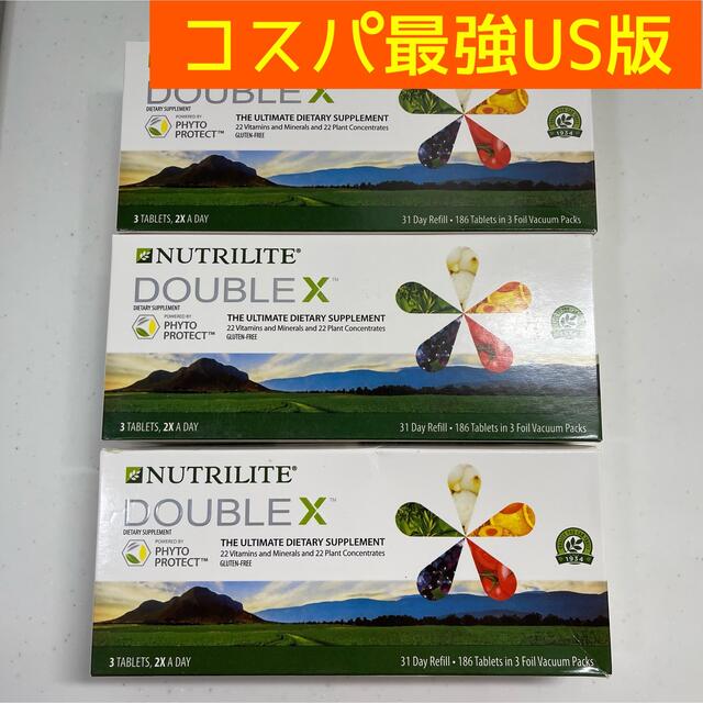 アムウェイ ダブルX 1箱 アメリカ版 新品 トリプルX - ビタミン