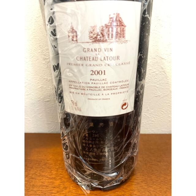 シャトーラトゥール 2001 750ml 赤ワイン フランス