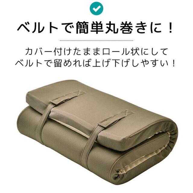 西川(ニシカワ)の専用【新品・未使用】スヤラ SUYARA 西川 シングルマットレス インテリア/住まい/日用品のベッド/マットレス(マットレス)の商品写真