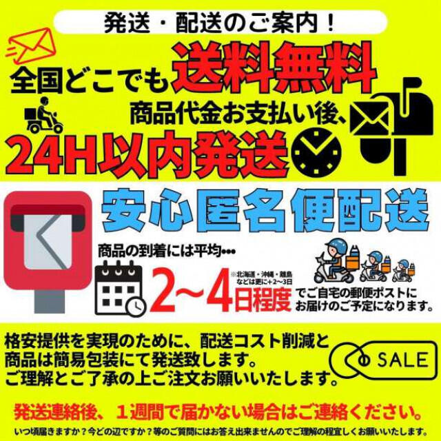 【L】チューブトップ カップ付き ブラ レース ノンワイヤー キャミソール 黒 レディースの下着/アンダーウェア(ブラ)の商品写真