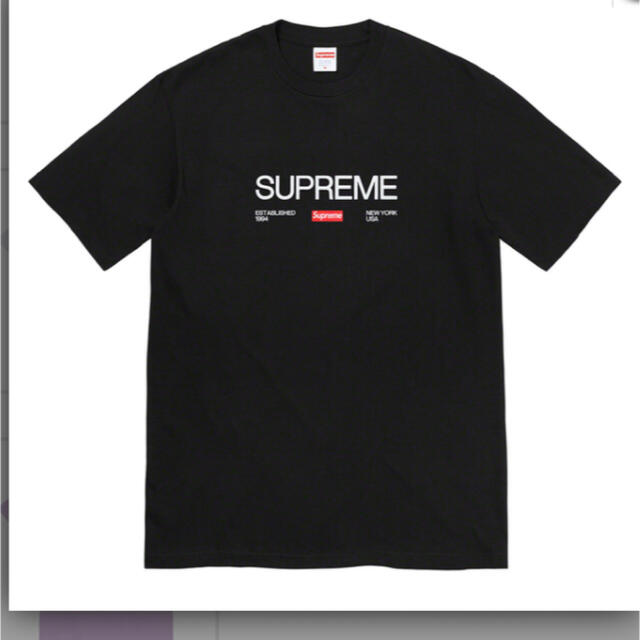 supreme est. 1994 tee