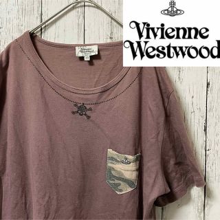 ヴィヴィアンウエストウッド(Vivienne Westwood)の【オーブデザイン】ヴィヴィアンウェストウッド★Tシャツ★ワンポイント/48/濃紫(Tシャツ/カットソー(半袖/袖なし))