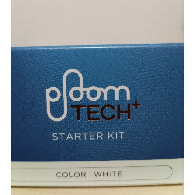 PloomTECH(プルームテック)のプルームテックプラススターターキットホワイト新品未使用 メンズのファッション小物(タバコグッズ)の商品写真