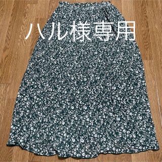 アズノウアズ(AS KNOW AS)の［ハル様専用］as know as 花柄ロングプリーツスカート(ロングスカート)