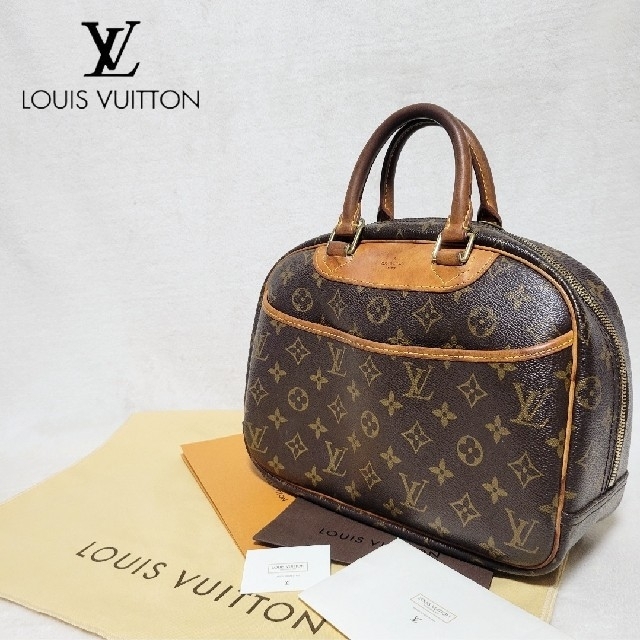 割引 ハンドバッグ ルイヴィトン トゥルーヴィル - VUITTON LOUIS