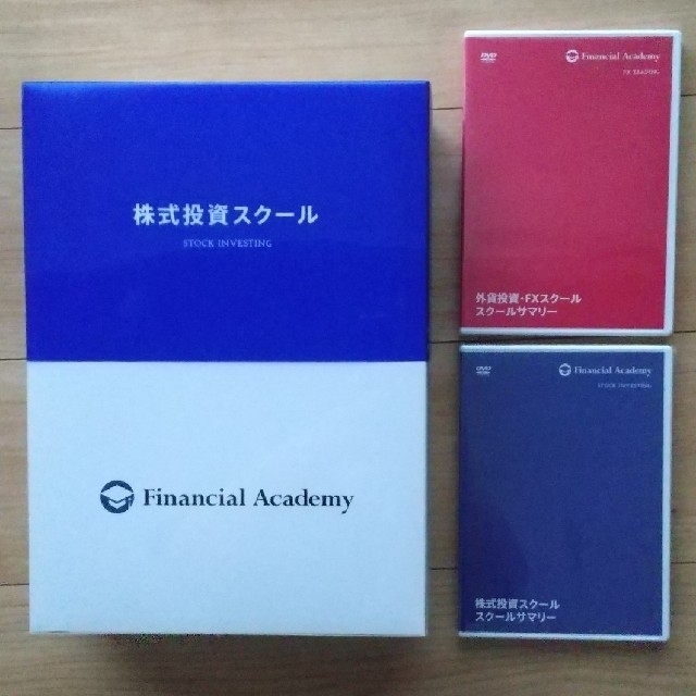 人気急上昇】 ファイナンシャルアカデミー株式投資の学校 語学/参考書
