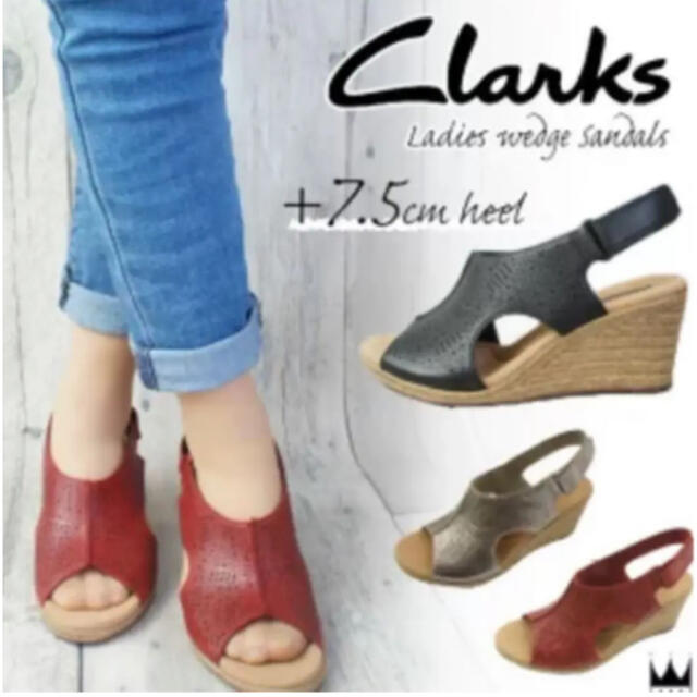 Clarks(クラークス)のクラークス　本革　サンダル　 レディースの靴/シューズ(サンダル)の商品写真