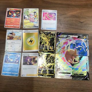 ポケモンカード　セット(シングルカード)