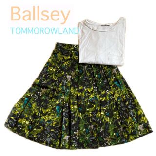 トゥモローランド(TOMORROWLAND)の【TOMMOROWLAND 】Ballsey  スカート(ひざ丈スカート)