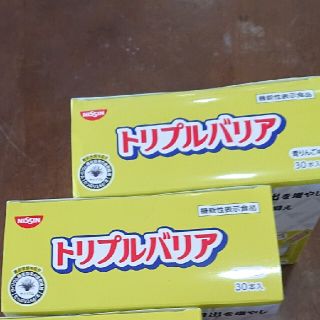 ニッシンショクヒン(日清食品)の日清トリプルバリア60本(その他)