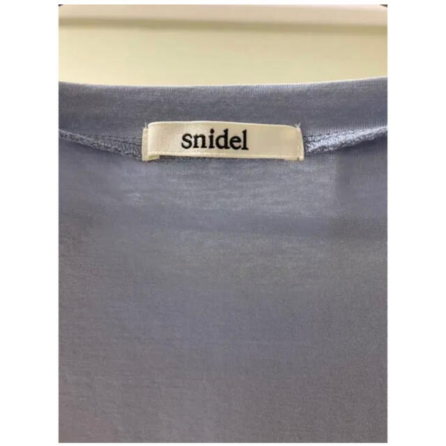 SNIDEL(スナイデル)のスナイデル　フリルブラウス　FREE レディースのトップス(シャツ/ブラウス(長袖/七分))の商品写真