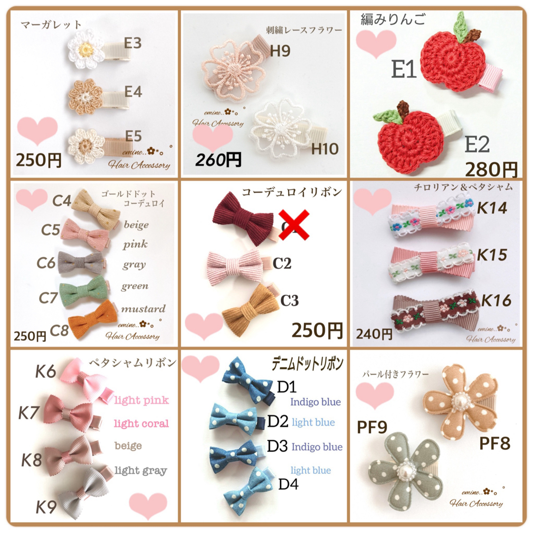 値段 販売 オーダー受付中✿ᵕ̈* ベビーヘアクリップ 赤ちゃんヘアピン ...